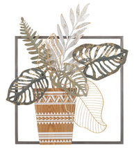 Wandpaneel Vase Bunt 62,9 cm – Wanddeko
